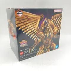 【中古】未開封)一番くじ ラストワン賞 ラーの翼神竜 メタリックVer. 魂豪示像/遊☆戯☆王シリーズ Vol.4 三幻神顕現[6]