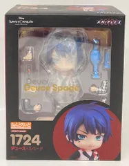 アニプレックス ねんどろいど デュース・スペード 1724
