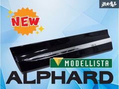 TOYOTA フロントグリル 53111-58400 アルファード 後期 新品 - メルカリ