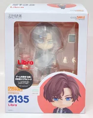 グッドスマイルカンパニー ねんどろいど Libra 2135
