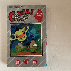 ギャル子ちゃん 3巻 ブロマイド ゲーマーズ特典 非売品 - メルカリ