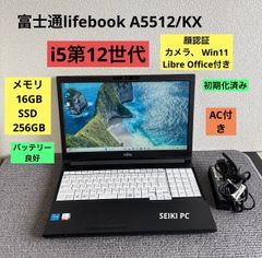 ノア様！NEC LAVIE N156 Ryzen7 Extream Editio - メルカリ
