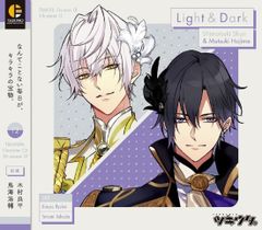 ツキウタ。」キャラクターCD 5thシーズン フルコンプ - メルカリ