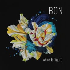 Brian Eno - Ambient紙ジャケ仕様3作品まとめ売り【音楽】 - メルカリ