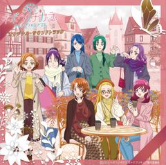 キノシタ CD コミケ - メルカリ