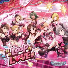 [CD]THE IDOLM@STER CINDERELLA GIRLS STARLIGHT MASTER HEART TICKER! 01 무한 L∞P다 LOVE?