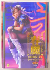 2026年最新】春麗 タペストリーの人気アイテム - メルカリ