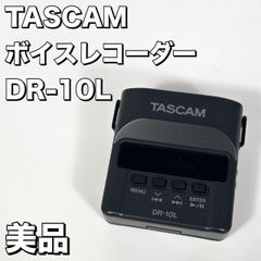 美品□SII セイコー サーマルプリンター□RP-D10 動作確認済 - メルカリ