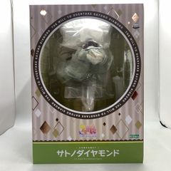 美品 未開封 ウマ娘 サトノダイヤモンド その背中を超えて フィギュア