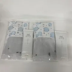 M4771 K 長寿の里 よかせっけんソフト 88g (泡から水素 洗顔用泡立てネット付）計2点セットのサムネイル