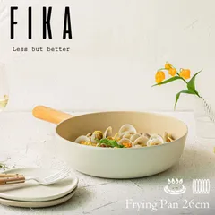【未使用・訳あり】FIKAセラミックフライパン26cm okprのサムネイル