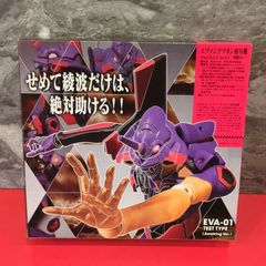 미개봉 BANDAI 반다이 ROBOT혼 에반게리온 초호기 각성 Ver. 에반게리온 신극장판: 파 피규어 수송상자 첨부