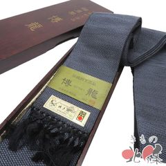 夏物 宮古上布 夏着物 着物 中古 苧麻 カジュアル 素材 材料 水玉風