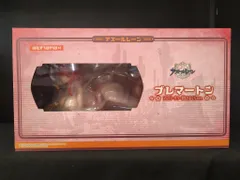 alphamax アズールレーン　ブレマートン アニバーサリー抱きまくらver.