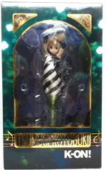 けいおん！  琴吹紬1/8 完成品フィギュア（京アニショップ限定）