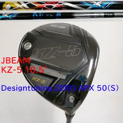 2026年最新】jbeam kz-5の人気アイテム - メルカリ