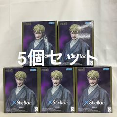 呪術廻戦 フィギュア XStellar 禅院直哉 5体 まとめ売り - メルカリ