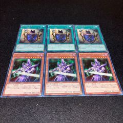 No.PP235 遊戯王 ヴァレル ヴァレット デッキパーツ ヴァレルロードS
