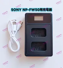 2026年最新】a5100 バッテリーの人気アイテム - メルカリ