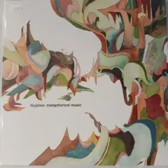 2026年最新】Nujabes Lady Brownの人気アイテム - メルカリ