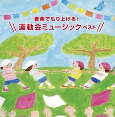 KinKi Kids CD DVD フィギュア（剛のみ） まとめ売りセット - メルカリ