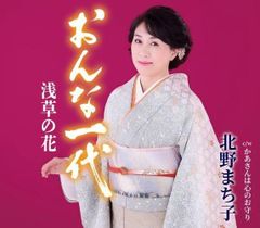美品】青葉市子 檻髪 アナログレコード LP - メルカリ