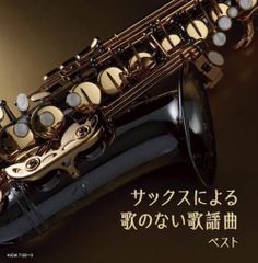 廃盤レコード 福山雅治 魂リク 魂のラジオ アナログ盤 LP - メルカリ