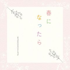 michika様BSG専用 - メルカリ