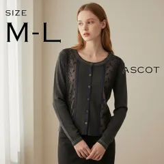 【美品】ASCOTアスコット フロントレース切り替え レーヨン混 カーディガン M〜L グレー 【古着】【中古】【送料無料】のサムネイル