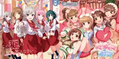 【CD】THE IDOLM@STER CINDERELLA MASTER パジャマジャマ & この恋の解を答えなさい