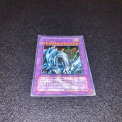 No.PP235 遊戯王 ヴァレル ヴァレット デッキパーツ ヴァレルロードS