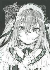 中古】サプライ MTG 1対1形式用プレイマット 元ソルジャー、クラウド