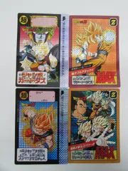 当時物 バンダイ ドラゴンボールZ ジャンボカードダス キラ 1991年/1992年/1993年 4点おまとめセット