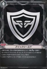 中古】サプライ MTG 1対1形式用プレイマット 元ソルジャー、クラウド