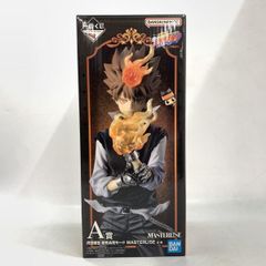 [중고] 이치 반 쿠지 A상 사와다 츠나요시 초하이퍼 죽는 마음 모드 MASTERLISE 가정 교사 히트맨 REBORN! 링 쟁탈전 리본[10]