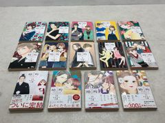 16作品 約150冊 少女漫画 まとめ売り 完結セット - メルカリ
