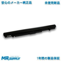 Dynabook C/CZ/NZ純正バッテリー PA5366U-1BRS - メルカリ