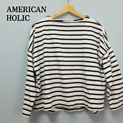 AMERICAN HOLIC ボートネックボーダーカットプルオーバー 407