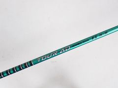 ミズノ JPX 923 FORGED アイアン Dynamic Gold 120 6本 S200 日本仕様