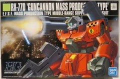 BANDAI SPIRITS HGUC ガンキャノン量産型 44のサムネイル