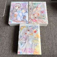 【ほぼ未開封】 CLAMP ちょびっツ 初回限定盤 DVD 全巻セット BOX付 ほぼ未開封】 CLAMP ちょびっツ 初回限定盤 DVD 全巻セット BOX付