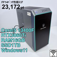 2024年製 ゲーミングPC i5 14400F RTX4060 DDR5モデル - メルカリ