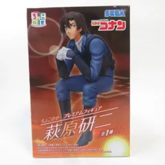 中古 未開封品 ちょこのせ プレミアムフィギュア 名探偵コナン 萩原研二  SEGA/セガ フィギュア pr04540