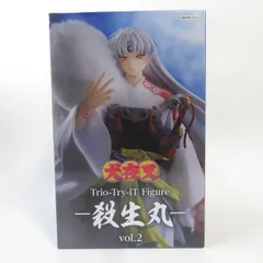 中古 未開封品 Trio-Try-iT Figure 犬夜叉 殺生丸 vol.2 FuRyu/フリュー フィギュア pr04544