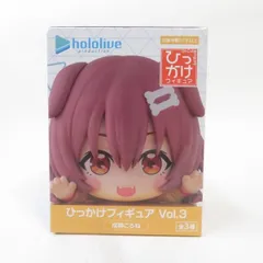 中古 未開封品 ひっかけフィギュアVol.3 ホロライブプロダクション 戌神ころね  FuRyu/フリュー フィギュア pr04556