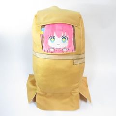 중고 미사용품 봉제인형 XL 완숙 망고 골판지 보치·자·롯크! 고토 혼자 약 35 cm SYSTEM SERVICE/시스템 서비스 pr04579