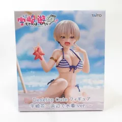 2026年最新】宇崎ちゃんは遊びたい ω Desktop Cute フィギュア 宇崎花