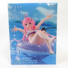 To LOVEる ダークネス Aqua Float Girls ララ - メルカリ