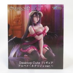 中古 未開封品 ちょこのせ プレミアムフィギュア 勇者刑に処す懲罰勇者