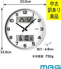 【中古・美品】ノア精密　MAG(マグ) ダブルポスト　W-766 WH-Z 掛け時計 ホワイト　白　インテリア　受付　店舗　待合室　オフィス　病院　事務所　温湿度表示付き　管理番号TN8155AOのサムネイル